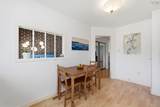12 Hanover Court - Photo 11