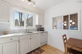 12 Hanover Court - Photo 12