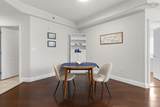 10 Regency Park Drive - Photo 11