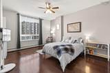 10 Regency Park Drive - Photo 17