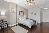10 Regency Park Drive - Photo 19