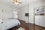 10 Regency Park Drive - Photo 20