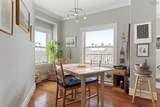 1270 Oxford Street - Photo 14
