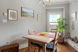 1270 Oxford Street - Photo 15