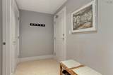 1270 Oxford Street - Photo 3