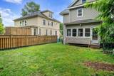 45 Bell Street - Photo 10