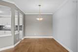 52 Whitehall Crescent - Photo 16