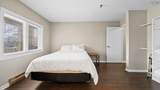 12 Spinnaker Drive - Photo 20