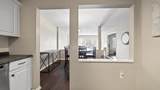 12 Spinnaker Drive - Photo 6