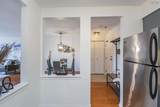 93 Kearney Lake Road - Photo 24