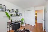 93 Kearney Lake Road - Photo 4