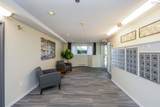 93 Kearney Lake Road - Photo 49