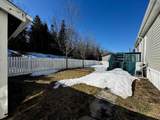 25 Rogers Dr. - Photo 6