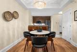 1550 Dresden Row - Photo 4