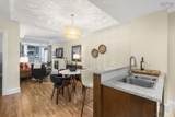 1550 Dresden Row - Photo 5