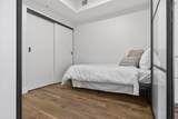 1650 Granville Street - Photo 20