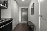 1048 Wellington Street - Photo 10