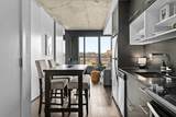 1048 Wellington Street - Photo 14