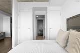 1048 Wellington Street - Photo 32