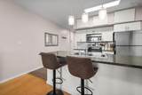 5221 Nora Bernard Street - Photo 15