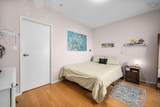 5221 Nora Bernard Street - Photo 28