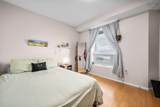 5221 Nora Bernard Street - Photo 30