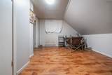 277 Maclean Street - Photo 11