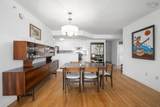 99 Waterfront Drive - Photo 16