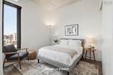 5511 Bilby Street - Photo 15