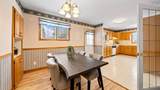 57 Tartan Avenue - Photo 14