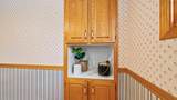 57 Tartan Avenue - Photo 16
