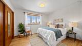 57 Tartan Avenue - Photo 17