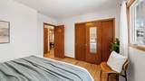 57 Tartan Avenue - Photo 18