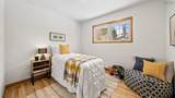 57 Tartan Avenue - Photo 20