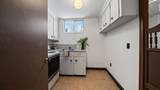 57 Tartan Avenue - Photo 30