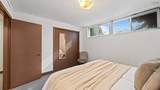 57 Tartan Avenue - Photo 33