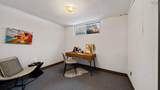 57 Tartan Avenue - Photo 34