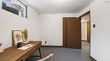 57 Tartan Avenue - Photo 36