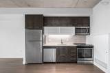 1048 Wellington Street - Photo 4