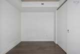 1048 Wellington Street - Photo 7