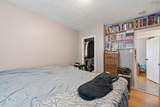 3/3A Pauline Crescent - Photo 17