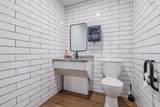 82 Church Street - Photo 44