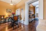 82 Church Street - Photo 9
