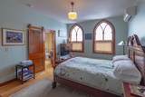 298 Granville Street - Photo 19