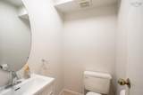 2070 Quingate Place - Photo 9