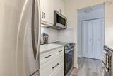 80 Collins Grove - Photo 12