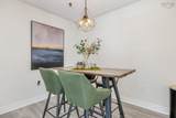 80 Collins Grove - Photo 13