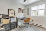 80 Collins Grove - Photo 24