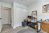 80 Collins Grove - Photo 25