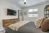 80 Collins Grove - Photo 30